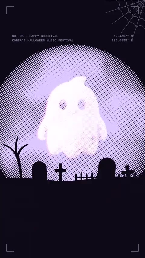 GHOSTIVAL 할로윈 테마 티저 영상